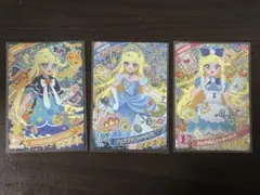 ひみつのアイプリ みつき 3点セット