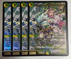 2026年最新】Disコットン＆Disケラサス ブラックエクストラカードの