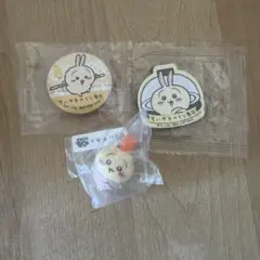 ちいかわ くら寿司 ビッくらポン うさぎセット