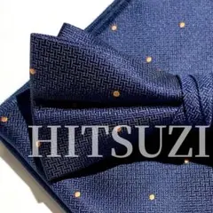 ☆蝶ネクタイ　チーフ　セット　結婚式　紺　ネイビー　新郎　A2n