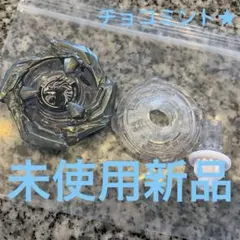 A8個体シルバーウルフ/新品未開封品 - メルカリ