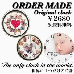 ギフト オーダーメイド時計 名入れ 出産祝い 誕生日 記念日 インスタ映え