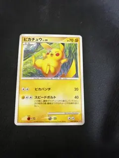 2026年最新】破空の激闘の人気アイテム - メルカリ