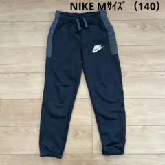 Nike 黒 トレーニングパンツ Mサイズ（140）