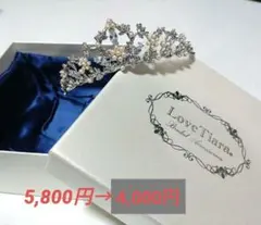 LoveTiara グレースティアラ