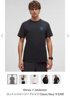 ルルレモン LULULEMON ミッキーマウス コットンジャージ Tシャツ