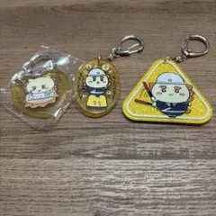 ちいかわ　シーサー　キーホルダー　まとめ売り　おまけ付き