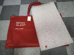 【美品・ほぼ未使用】ブレインスリープ【クリーニング済み】 2025年最新】ブレインスリープピローの人気アイテム - メルカリ