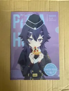 Item thumbnail for item 25e93efc-a5df-453c-b19d-0621cea2d87d