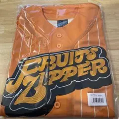 FRUITS ZIPPER 鎮西寿々歌　ユニフォーム