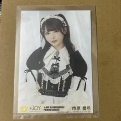 ニアジョイ 市原愛弓 3周年コンサート 円盤 封入 生写真 - メルカリ
