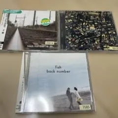 back number CD 22枚セット 2026年最新】BACkNUMBER cd セットの人気アイテム - メルカリ