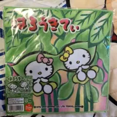 サンリオ ハローキティ 山形限定 さくらんぼ プチタオル
