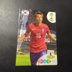 Item thumbnail for item bb4ec5c6-379d-4910-9d60-fb1ce6abfa9d