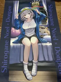 白銀ノエル 描き下ろしタペストリー Donpen 当選品 ドン・キホーテ 