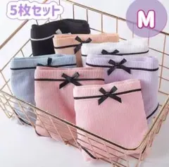 再入荷☆ショーツセット レディース 下着 リボン パンツ パステルカラー