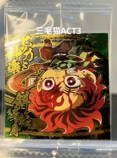 たまやまさん様 リクエスト 2点 まとめ商品