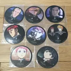 イゼルローン　25弾コースターまとめ 銀河英雄伝説 イゼルローンフォートレス コースター 第25弾 (最新柄