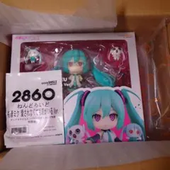 2026年最新】初音ミク ねんどろいどの人気アイテム - メルカリ