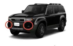ランクル・ランドクルーザー 300ZX用純正ドアミラーカバー ブラック