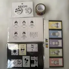 嵐 展覧会 ジッパーバッグ ポーチ 缶バッジ アクリルキーチェーン