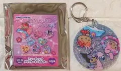 即購入ＯＫ　キティ　マイメロ　クロミ　トレーディング グリッターキーホルダー