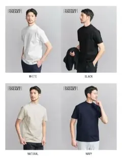 BEAUTY&YOUTH UNITED ARROWS モックネック 3着セット