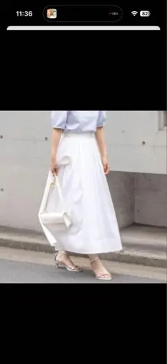 タック ロングスカート