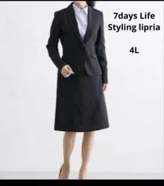 4Ｌ　7days Life Styling lipria スーツ ネイビー