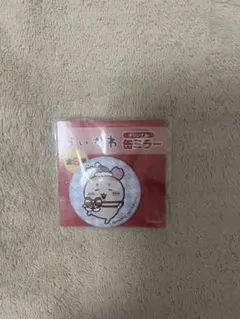 ちいかわ オリジナル缶ミラー うさぎ