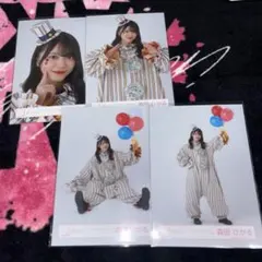 櫻坂46 5th TOUR addiction 生写真 森田ひかるピエロ コンプ
