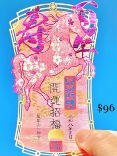 Item thumbnail for item 92305288-c372-43d3-a23e-48fa5acb21bd