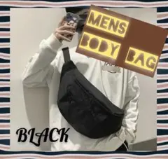ボディバッグ ショルダーバッグ 斜めがけ　大容量 男女兼用 ユニセックス