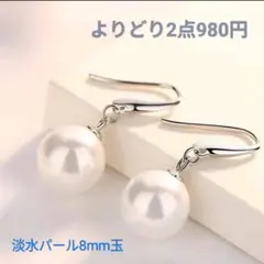 Item thumbnail for item 8f55dadb-45c9-4451-8448-e01b5a6f059b