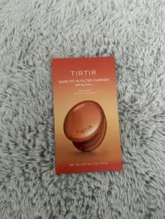 TIRTIR MASK FIT AI FILTER CUSHION 15個セットのサムネイル