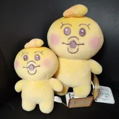 んぽちゃむ　ましゅもっち　ぬいぐるみ きみまろ