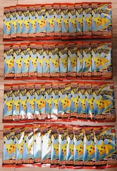 【50パックまとめ売り】ポケモンカード マクドナルドハッピーセット プロモカード