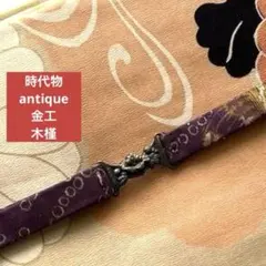 ぴのこ様 リクエスト 2点 まとめ商品