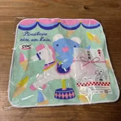 Item thumbnail for item 78c4aa0d-5613-4590-8680-83ab915f132a