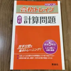 じゃすみん様 リクエスト 2点 まとめ商品