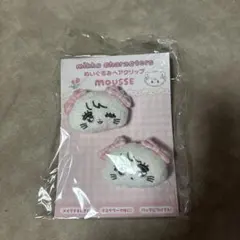 mikko illustrations ぬいぐるみヘアクリップ ムース