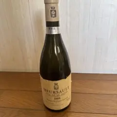 ボルス アニゼット オールドボトル - メルカリ