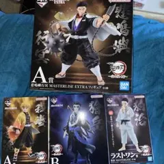 鬼滅の刃フィギュアまとめ売り