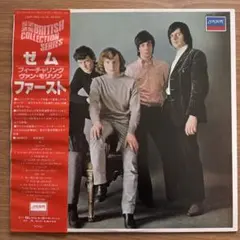 フォーエバーG・S名曲集　グループサウンズ　切り抜き　昭和レトロ　昭和音楽 フォーエバーG・S名曲集 グループサウンズ 切り抜き 昭和レトロ 昭和