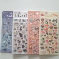 Item thumbnail for item 1cd1d6a2-5d14-467a-98d4-33fe7457a32d