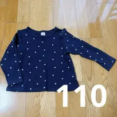 プティマイン 長袖 カットソー　110