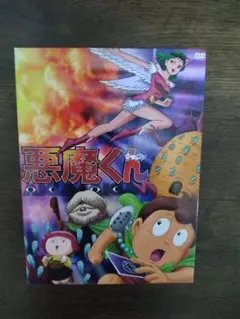 2026年最新】悪魔くん dvdの人気アイテム - メルカリ