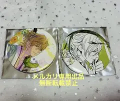 2026年最新】吉原彼岸花の人気アイテム - メルカリ