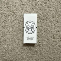 正規品 ディプティック オレーヌ 1.2mL 試供品のサムネイル