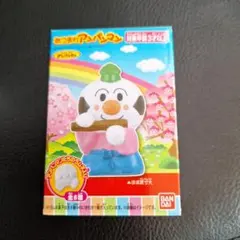 【未使用】あつまれアンパンマンひなまつり指人形　こむすびまん